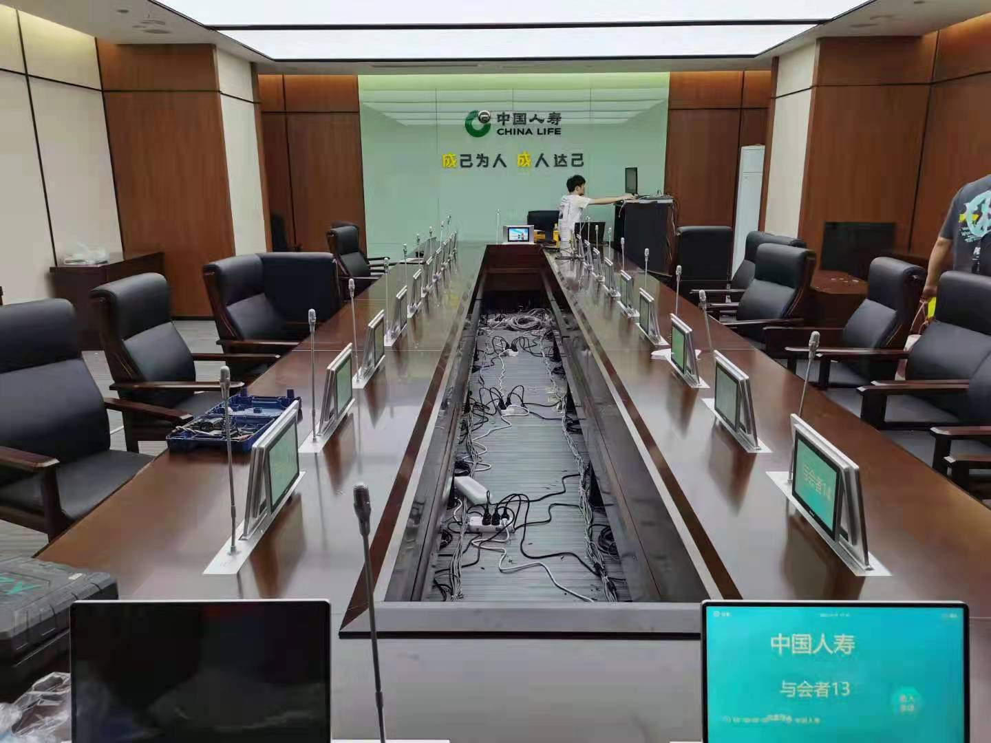 ��ݰ�ȫ����ֽ���������������